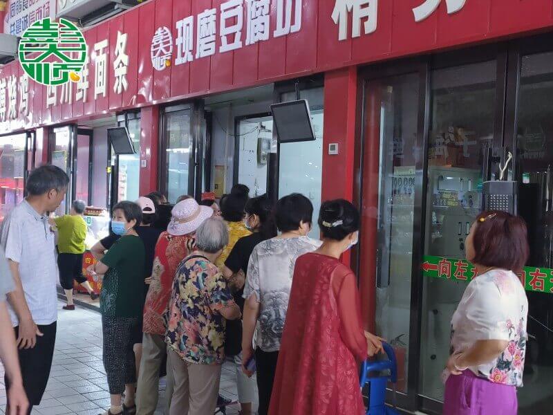 鄭州中原路加盟店售賣現(xiàn)場